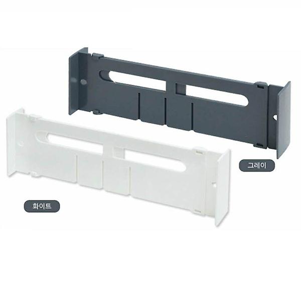  심플하고 설치쉬운 서랍칸막이(대) 슬라이드식칸막이