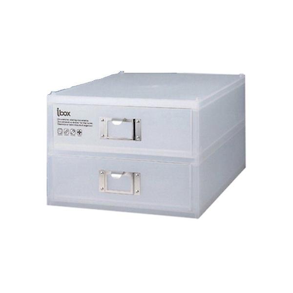  아이박스 2단 스모그 260mmx350mmx98mm 1p 보관 수납