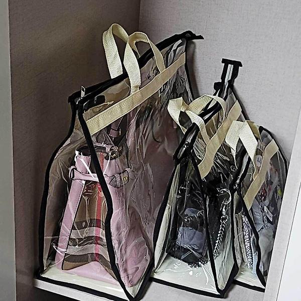  명품 더스트백 가방보관함 대 보관함 더스트백 가방