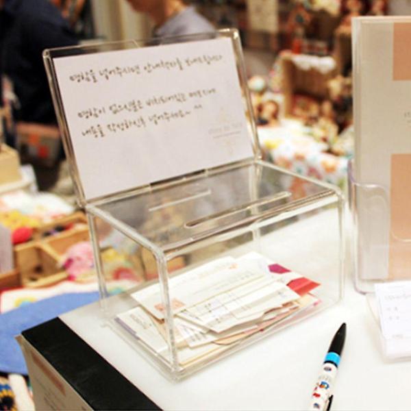  명함 쿠폰 응모함박스 업소 행사용 아크릴응모함 투명
