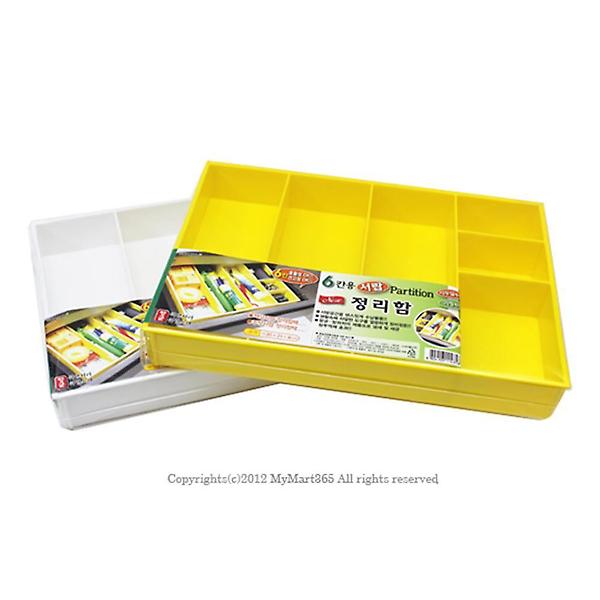  정리정돈 6칸용 서랍수납 정리함 소품정리 정리소품