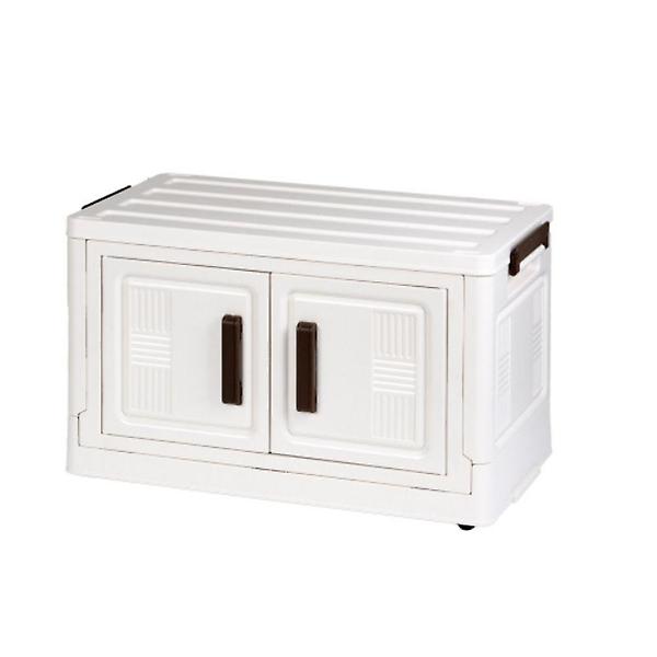  리빙박스 접이식 수납박스 서랍장 폴딩박스 45cm 1단