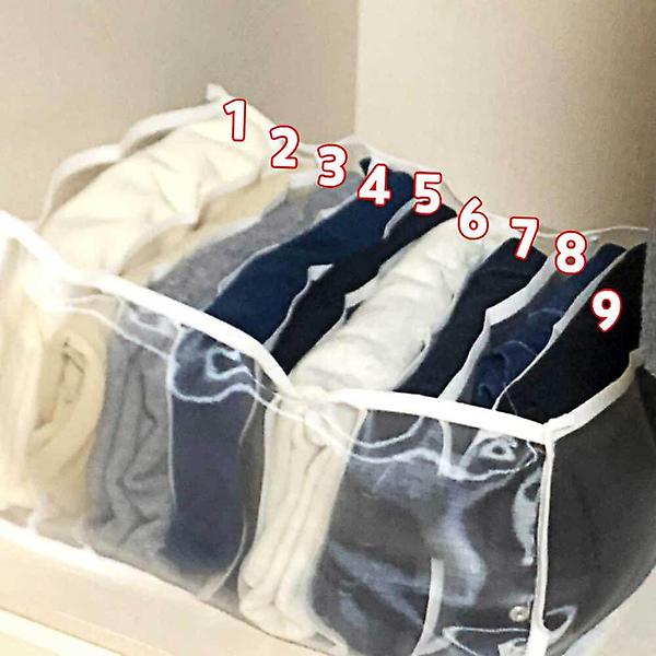 서랍 칸막이 옷 메쉬 중형 정리함 옷정리 트레이 9칸