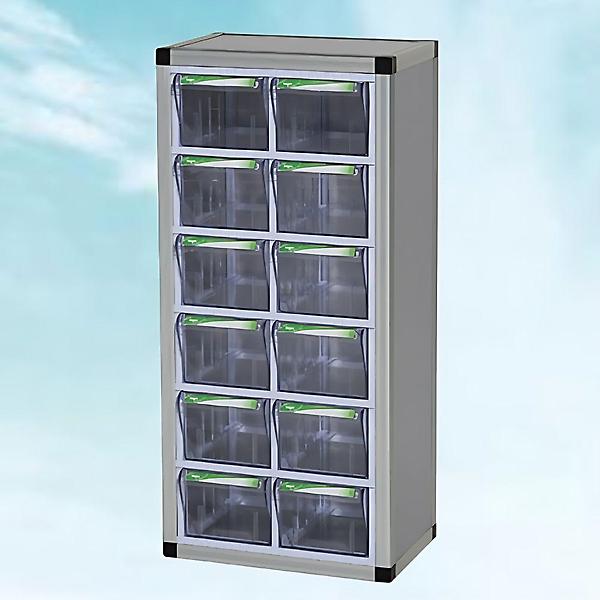  사무용품 문구용품 정리함 책상정리 학생 수납장