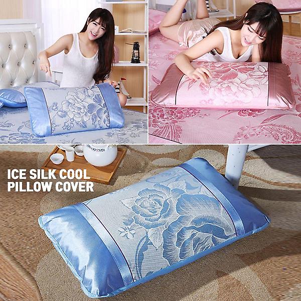  여름 대자리 쿨 매트 베개 배게 커버 대자리 패드