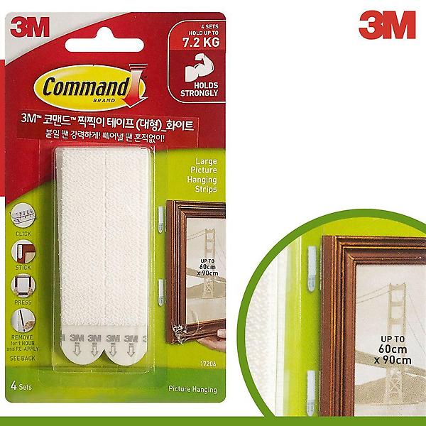  3M 코맨드 찍찍이테이프(대형화이트) 17206 액자부착