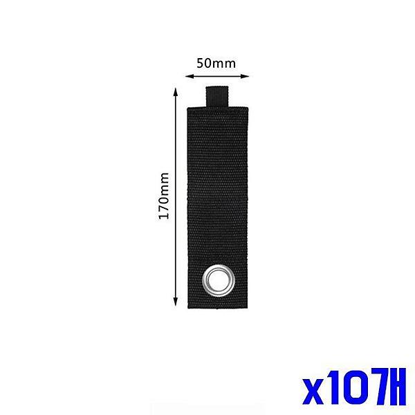  케이블 호스정리 다용도 고리형 찍찍이 밴드(L) x10개