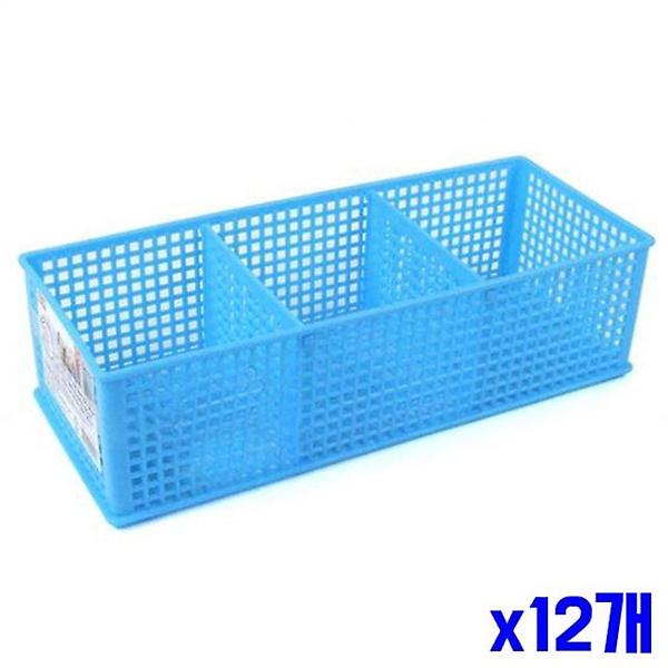  3간 플라스틱 바구니 중형-색상랜덤 x12개