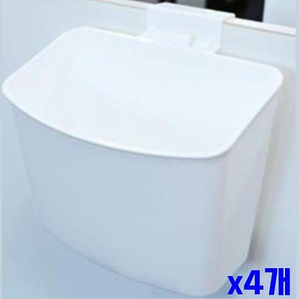  싱크대 문에 거는 다용도 바스켓 X4개 주방수납바스켓