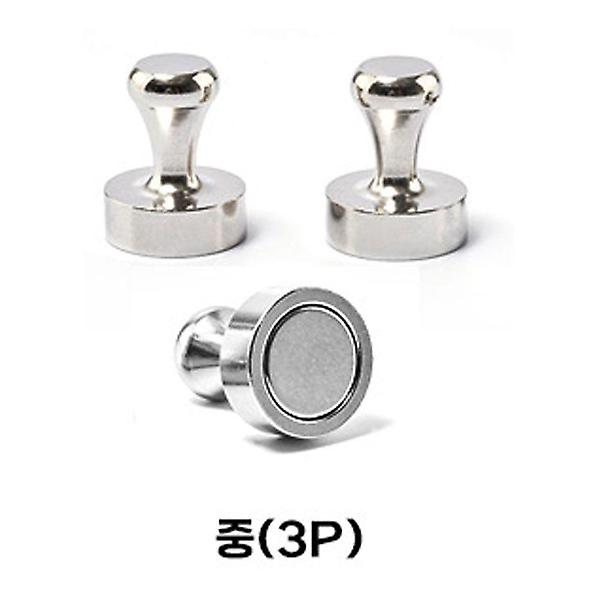  초강력 자석 스탬프 중형 3개 현관문 마스크 걸이