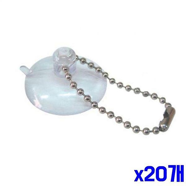  압착고무 구슬줄 x20개