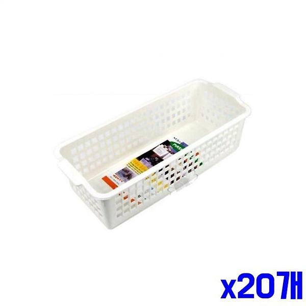  가벼운 메쉬 수납 바구니 31.5x13.3x9cm x20개