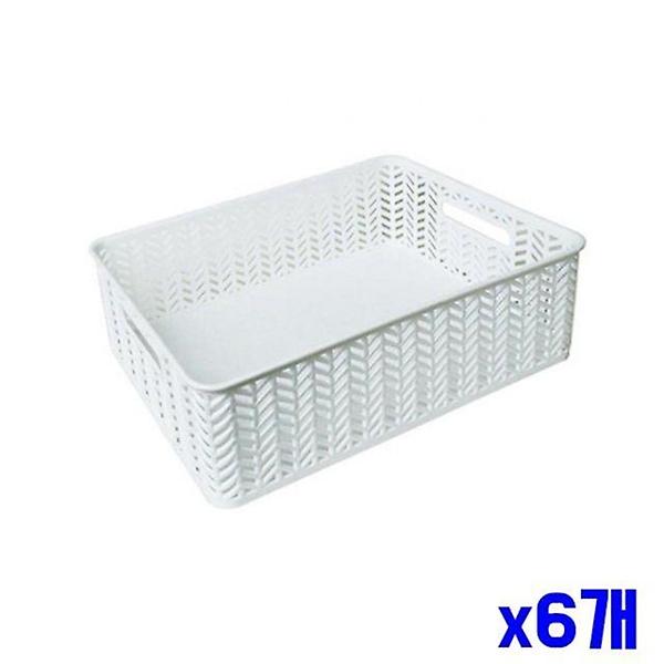  다용도 수납 바스켓 오픈형 41x33x13cm x6개