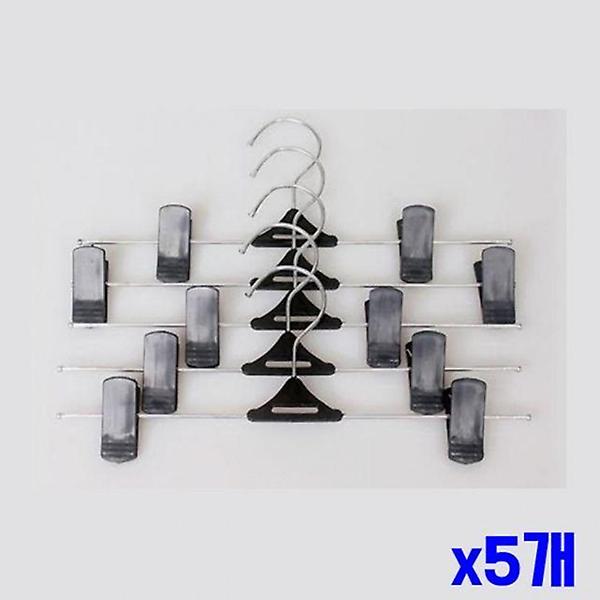  슬림 집게바지걸이 5p x5개 바지치마걸이 치마걸이
