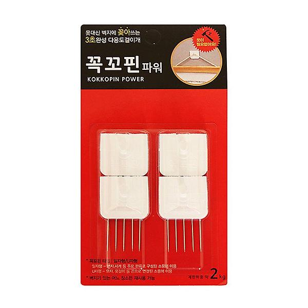  우일 다용도 벽지핀 일자형 4개입 1P 벽후크 행거