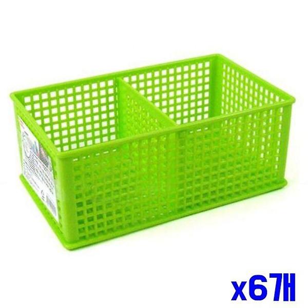  칸조절 칸칸이 수납바구니 소형-색상랜덤 x6개