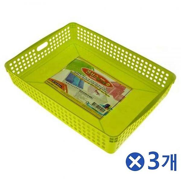  색상랜덤 센서스 바스켓 8호 수납바스켓 욕실정리