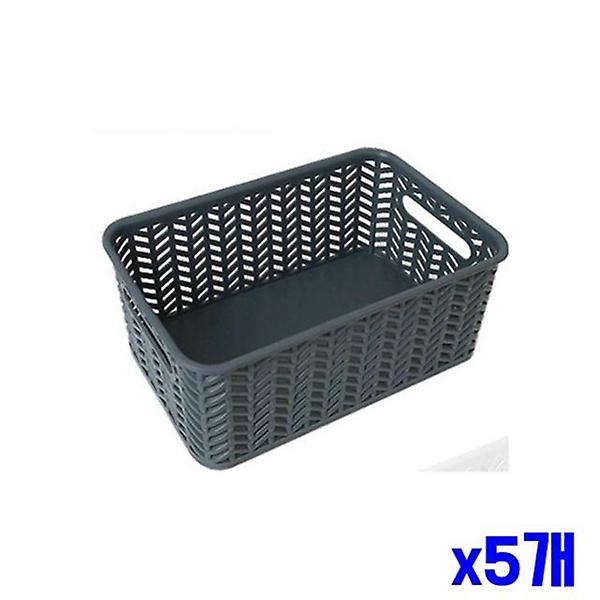  다용도 수납 바스켓 오픈형 x5개 정리바구니