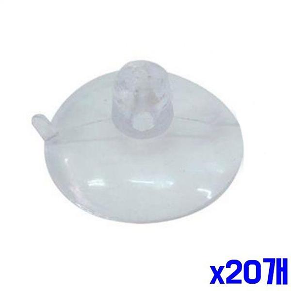  흡착형 압착고무 40mm 4개 x20개