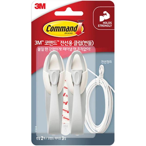  17304 코맨드 전선용 클립 번들 2입