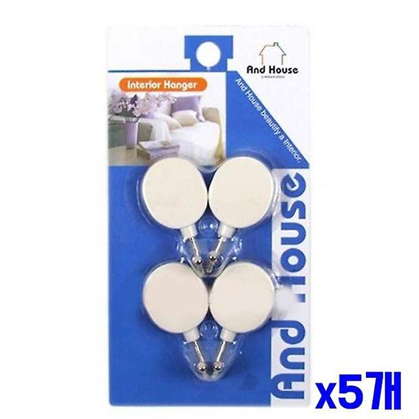  심플모던 타원 벽후크 4P x5개