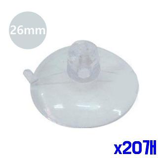 B0537359