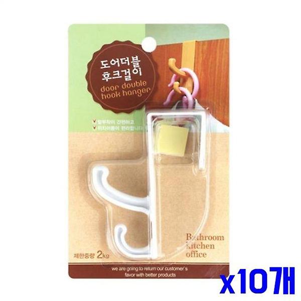  탈부착 간편한 도어 더블 후크걸이 x10개묶음 문걸이