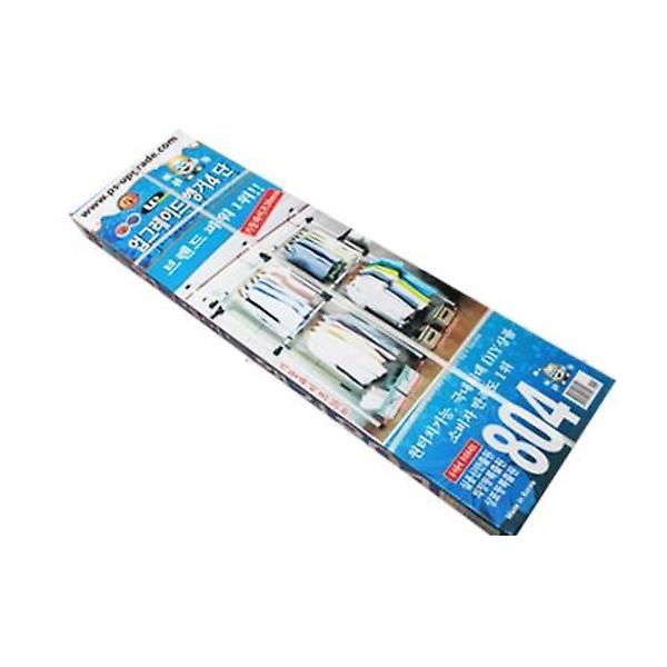  고정식 4단행거 옷걸이 옷정리 높이조절 행거용품