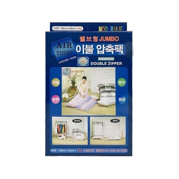  이불 압축팩 2매 밸브형 120x92cm 이불수납정리