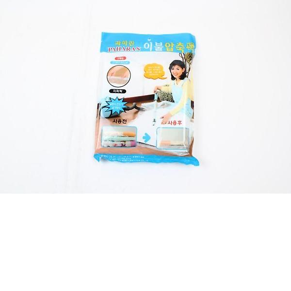  파하란 이불압축팩 비닐팩 압축팩 지퍼백 진공팩 압축