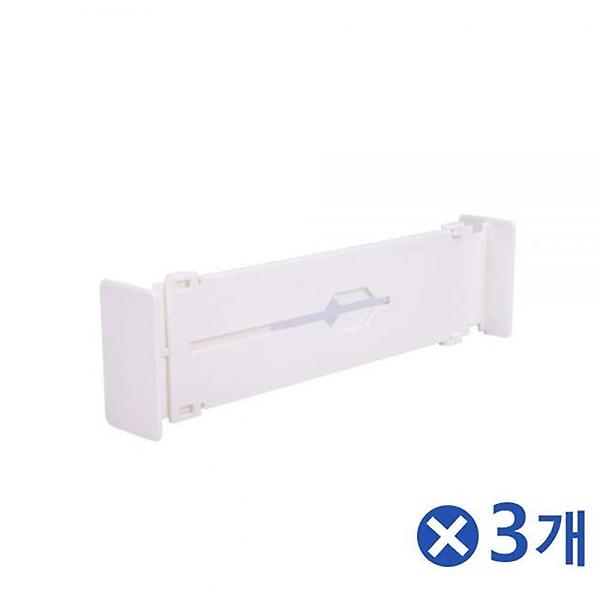  길이조절 서랍칸막이 정리함플라스틱 칸막이정리함