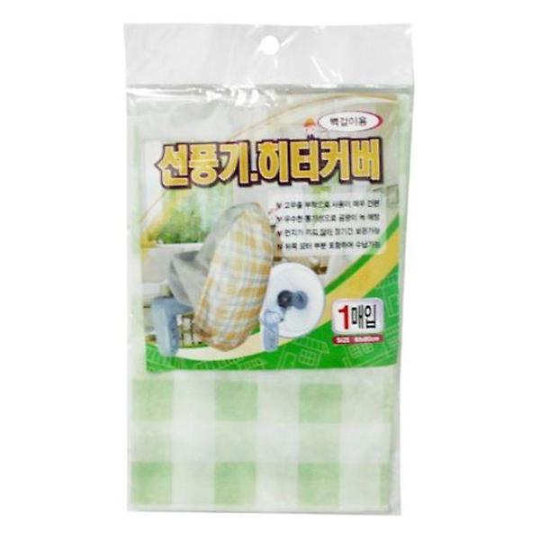  (set)선풍기히터커버(벽걸이형) 10개