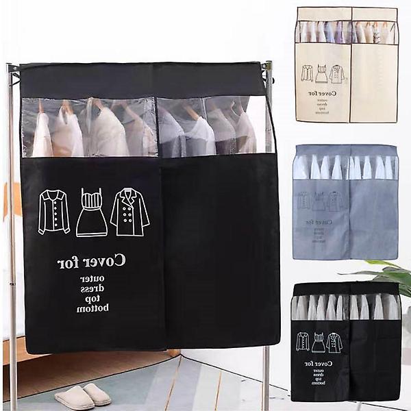  3컬러 먼지차단 옷감 손상 예방 행거 커버 옷장커버