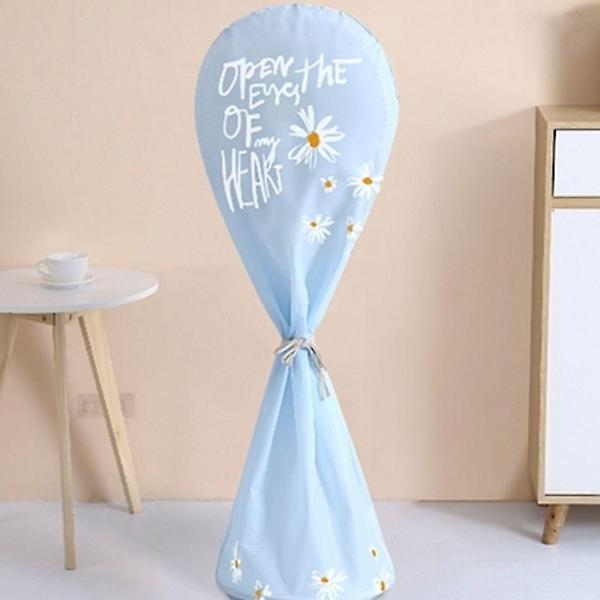  선풍기 풀커버 전체 씌움카바 선풍기덮개 블루