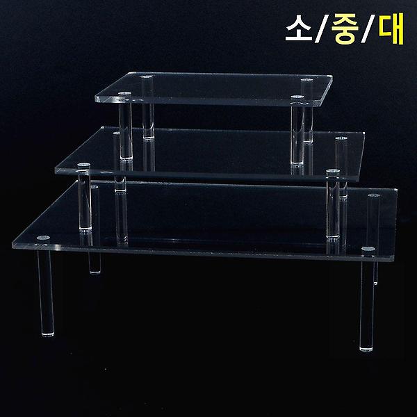  사각 아크릴 진열대 중형 소품 테이블 디피 전시대
