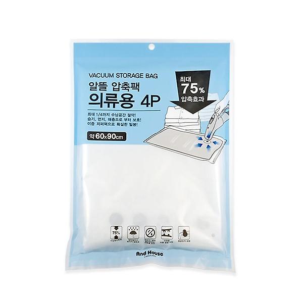  AndHouse 의류용 알뜰 진공압축팩 (약 60X90cm) 4매입
