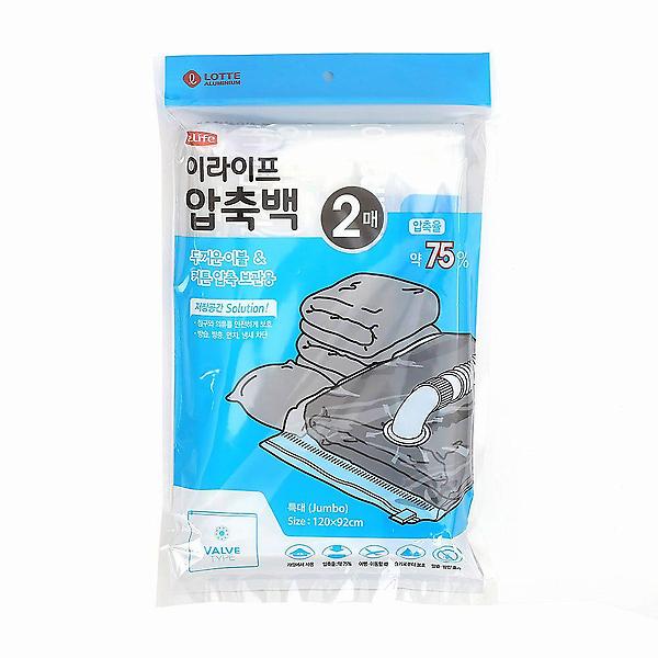  이라이프 벨브형 압축백 2매입 특 대형 이불 압축팩