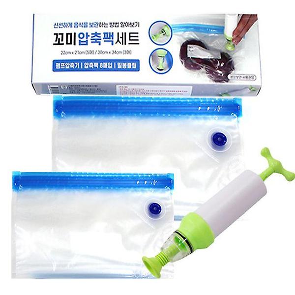  꼬미 압축팩 세트 8매입