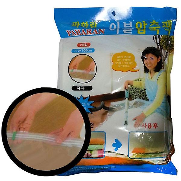  지퍼형 대형 이불압축팩 2매 110x100cm