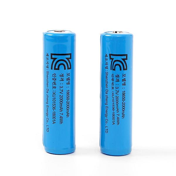  KC인증 18650 배터리 2000mAh 리튬이온 충전지 2p세트