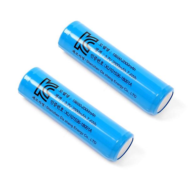  KC인증 18650 배터리 2000mAh 리튬이온 충전지 2p세트