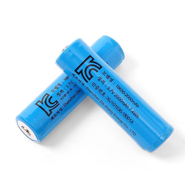  KC인증 18650 배터리 2000mAh 리튬이온 충전지 2p세트