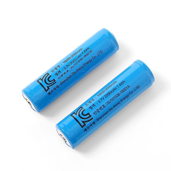  KC인증 18650 배터리 2000mAh 리튬이온 충전지 2p세트
