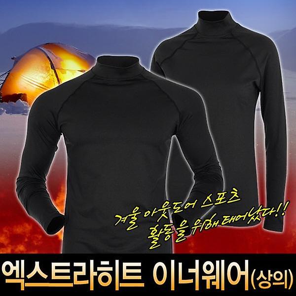  전시상품/베스트로 목폴라 방한 이너웨어 상의