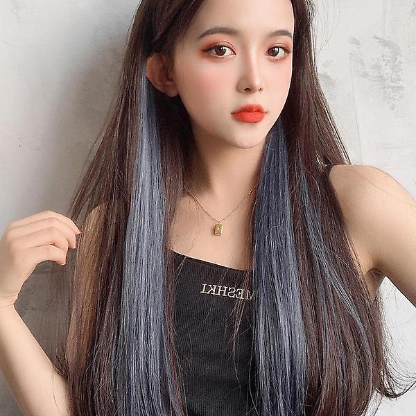  [언니네 가발] 컬러 브릿지 헤어피스 6p세트(애쉬블루)