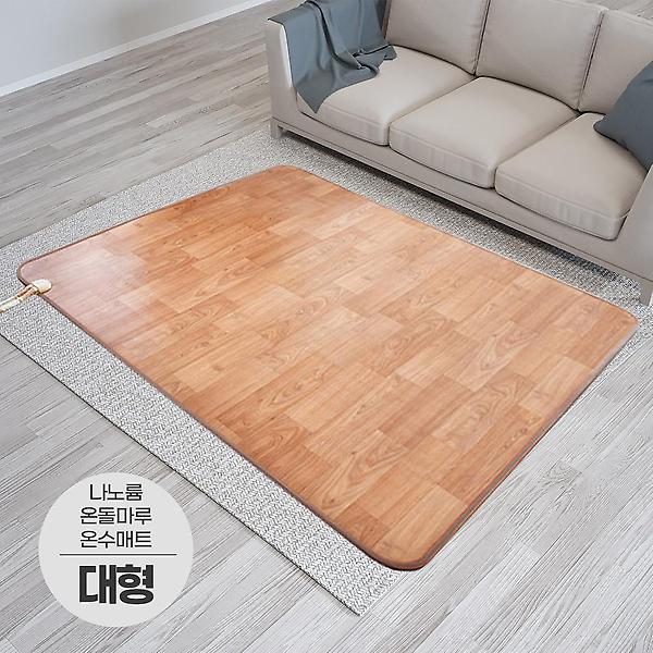  일월 나노륨 온수 카페트 매트 대형 240x183 거실 용 전기
