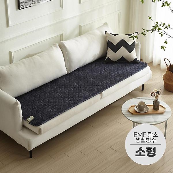  더안 EMF 탄소 생활방수 전기요매트 소형 70X180cm