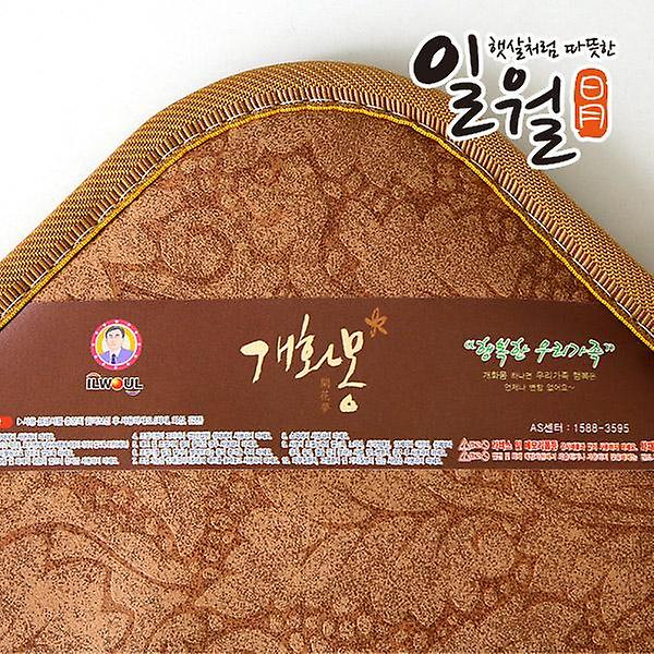  일월 개화몽 전기 매트 싱글+더블 세트 온열 보료 장판 요