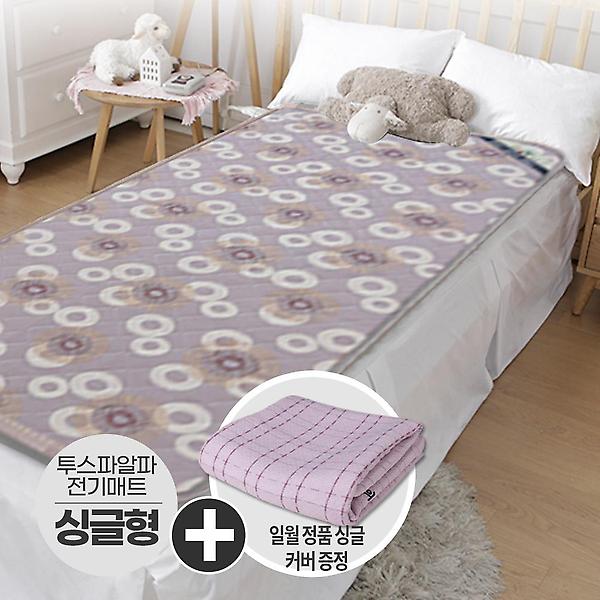  일월 투스파 알파 전기 매트 싱글+커버 온열 1인용 장판 온수
