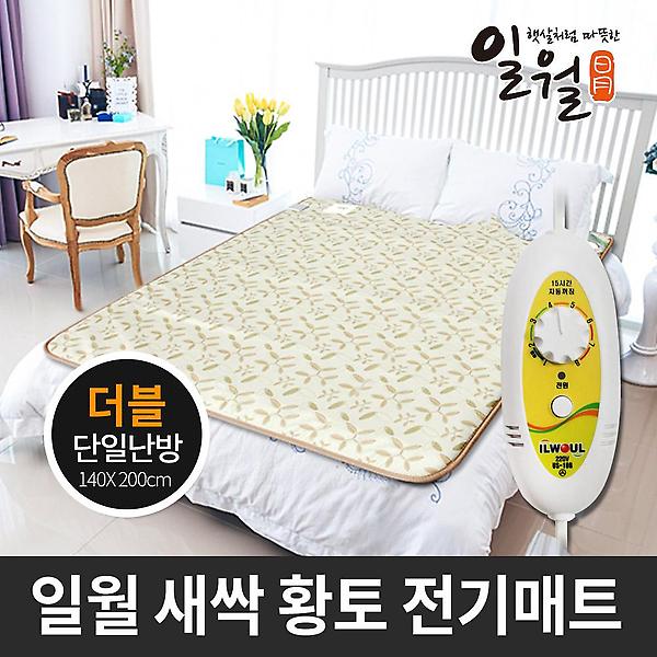  일월 투스파 알파 전기 매트 더블 1+1 원난방 온열 장판 온수